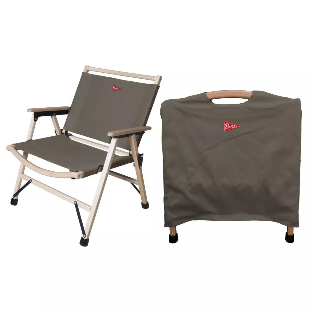 Klappstuhl Spatz Woodstar, Coffee Brown 3 Klappstuhl Spatz Woodstar, Coffee Brown – Bild 3